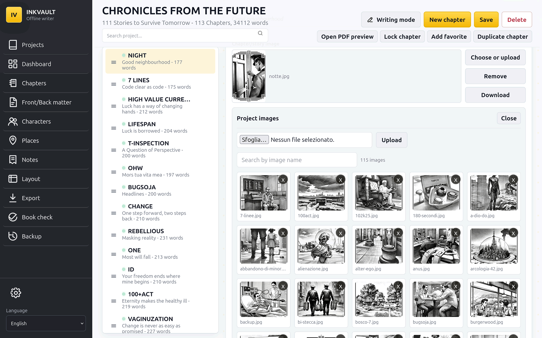 InkVault image handling screen with project image folders and export-aware image variants.